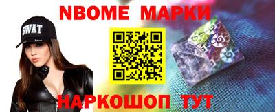мяу мяу мука Среднеуральск
