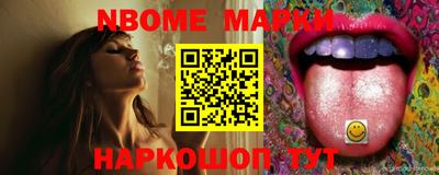 мяу мяу мука Среднеуральск