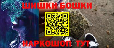 мяу мяу мука Среднеуральск