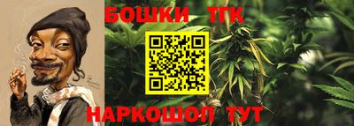 мяу мяу мука Среднеуральск
