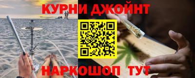 спиды Ставрополь