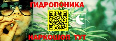спиды Ставрополь
