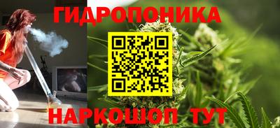 спиды Ставрополь