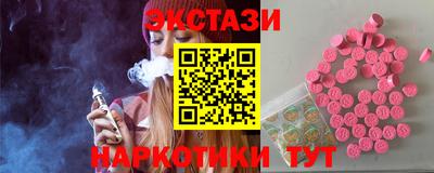 мяу мяу мука Среднеуральск