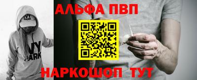 мяу мяу мука Среднеуральск