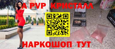 мяу мяу мука Среднеуральск