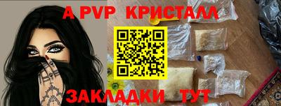 мяу мяу мука Среднеуральск