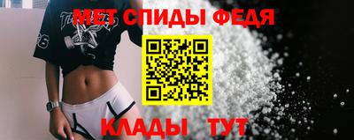 мяу мяу мука Среднеуральск