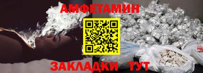 мяу мяу мука Среднеуральск