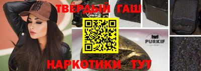 мяу мяу мука Среднеуральск