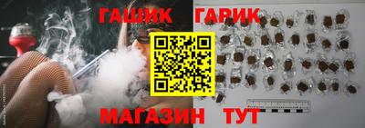 спиды Ставрополь