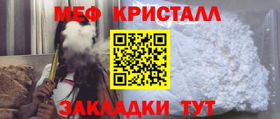 мяу мяу мука Среднеуральск