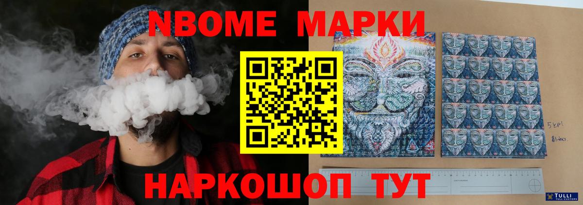 Лсд 25 экстази кислота  ЛСД экстази кислота  OMG зеркало  Вход с VPN  Сунжа 
