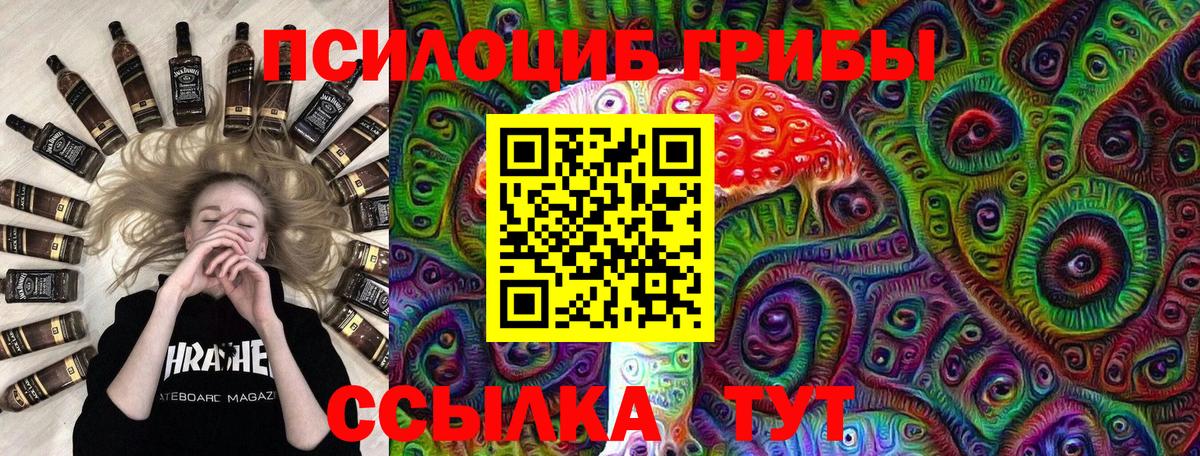 ГАШИШ  Сунжа  Канабис  АМФ   Меф МЯУ МЯУ   Вход с VPN  ГАШИШ  Альфа ПВП СОЛЬ  