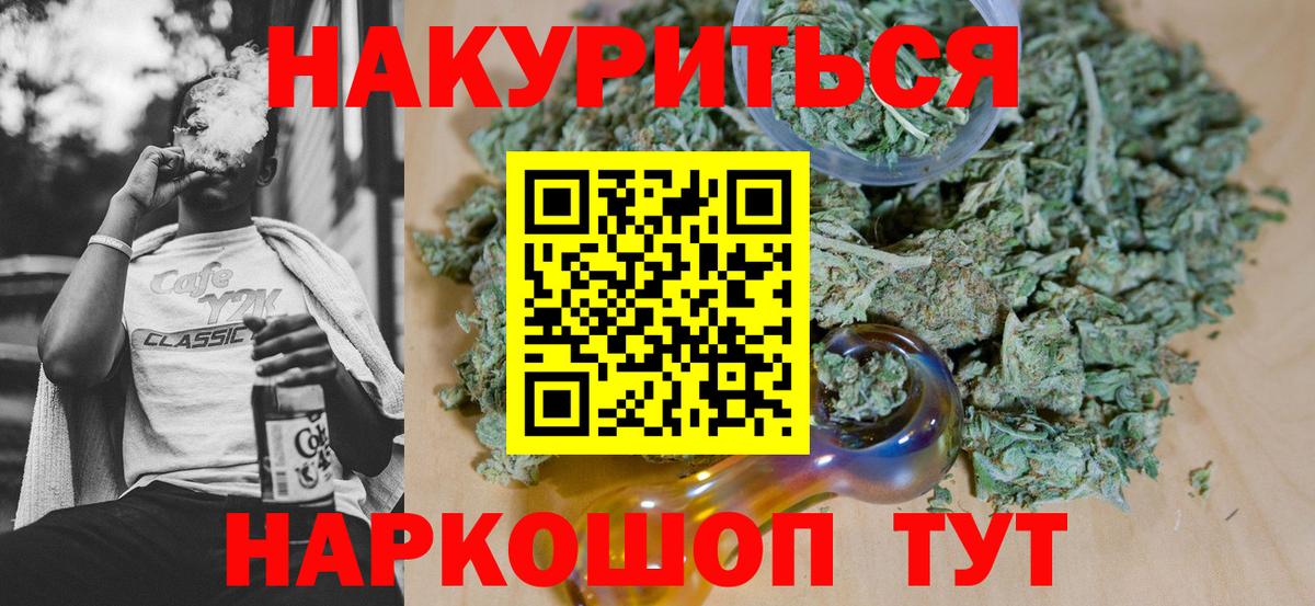 Амфетамин Сунжа
